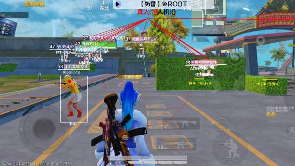 和平精英辅助《火锅》容器直装外挂全新稳定